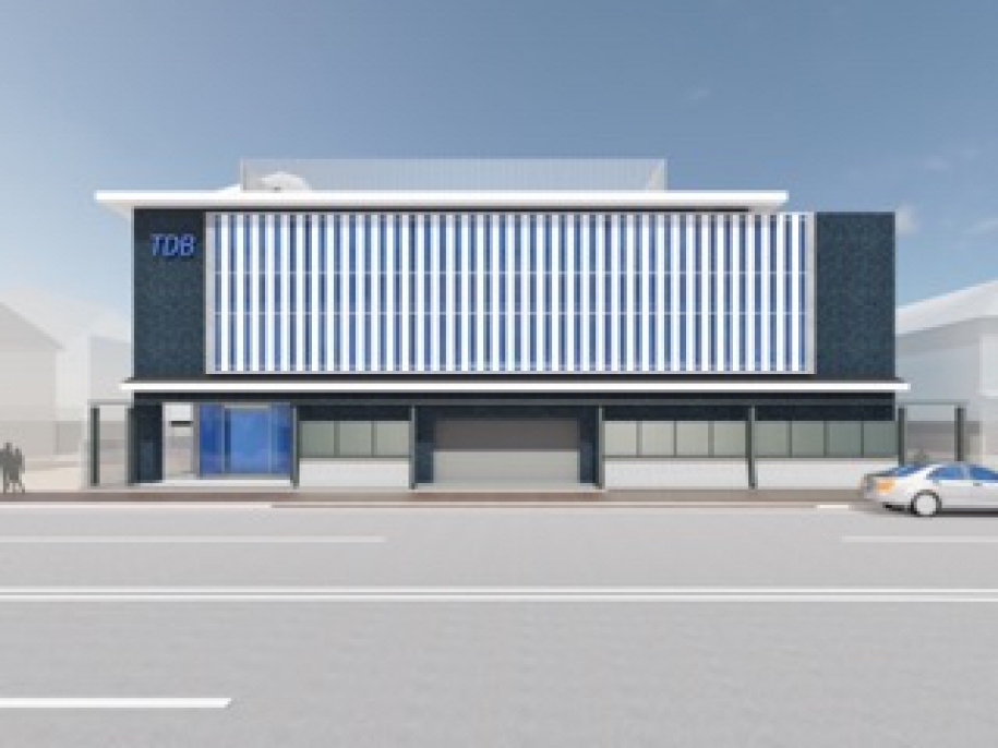 TDB京都支店 ブルー - 画像2 小